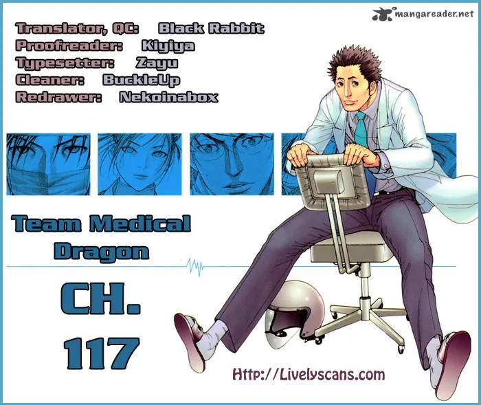 Team Medical Dragon Chapter 117 page 1