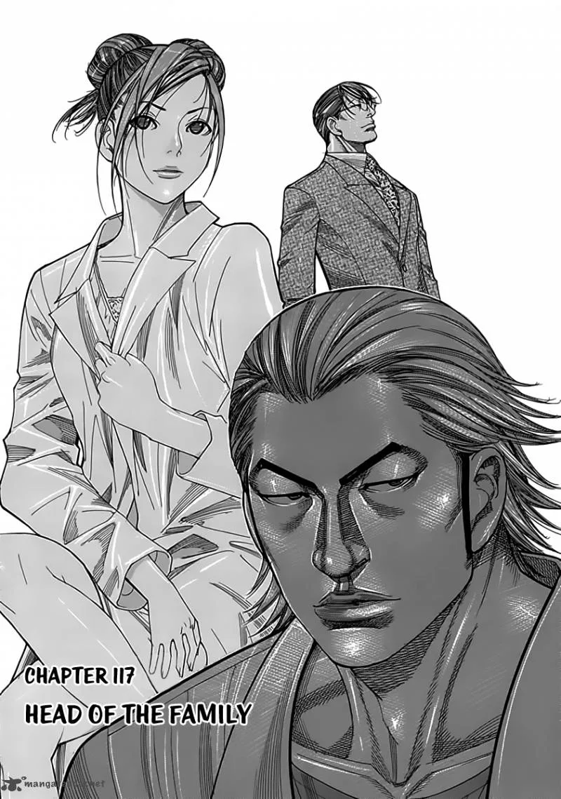 Team Medical Dragon Chapter 117 page 3