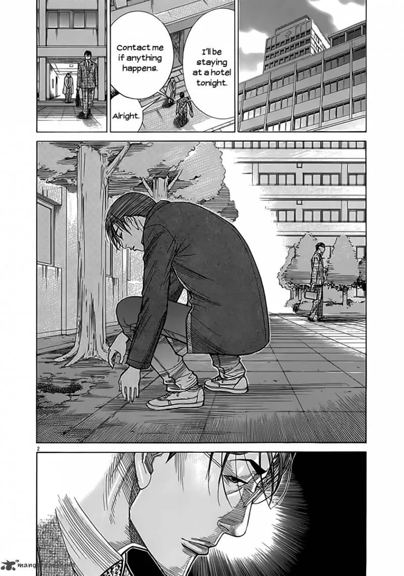 Team Medical Dragon Chapter 117 page 4