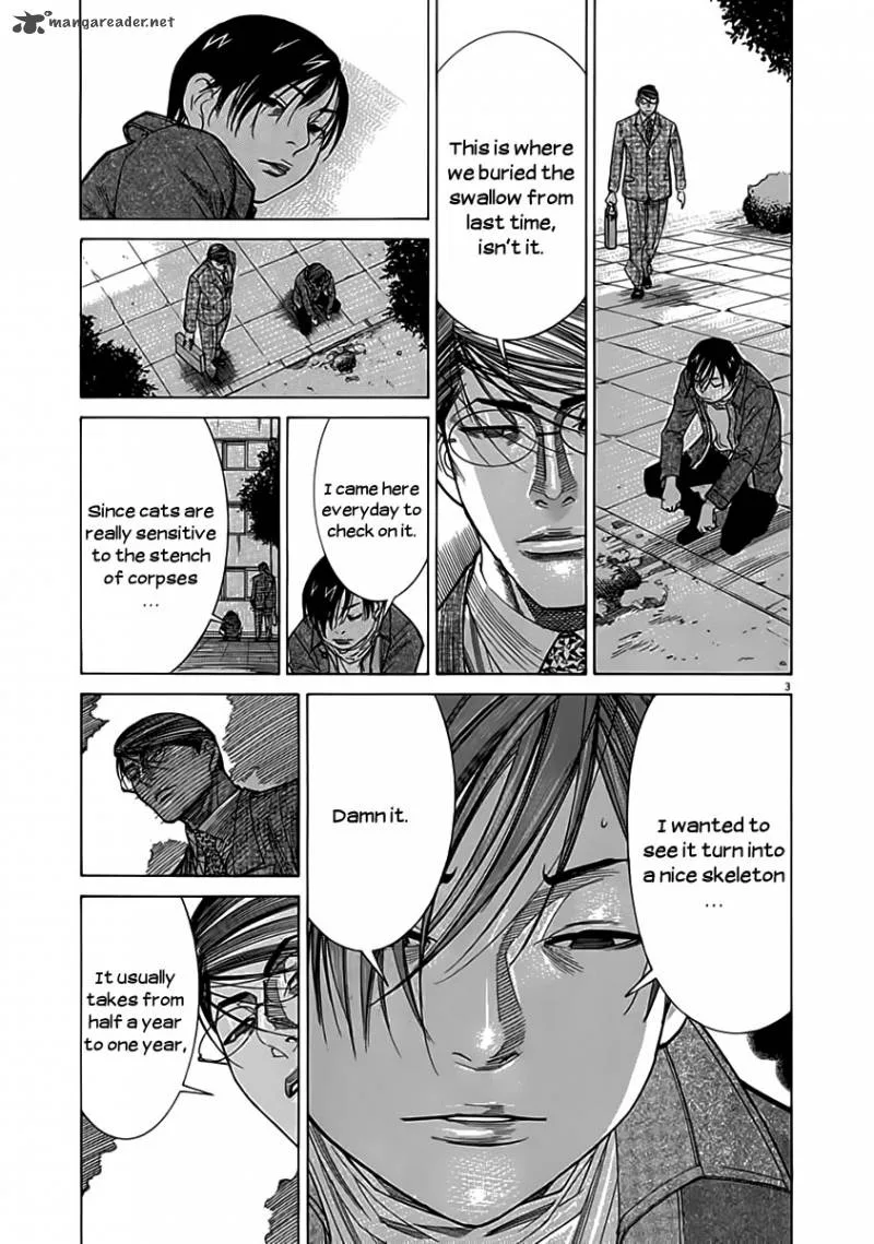 Team Medical Dragon Chapter 117 page 5
