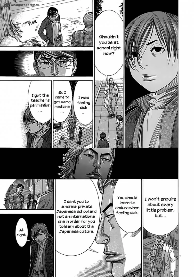 Team Medical Dragon Chapter 117 page 9