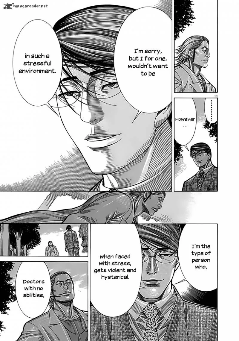 Team Medical Dragon Chapter 117 page 15
