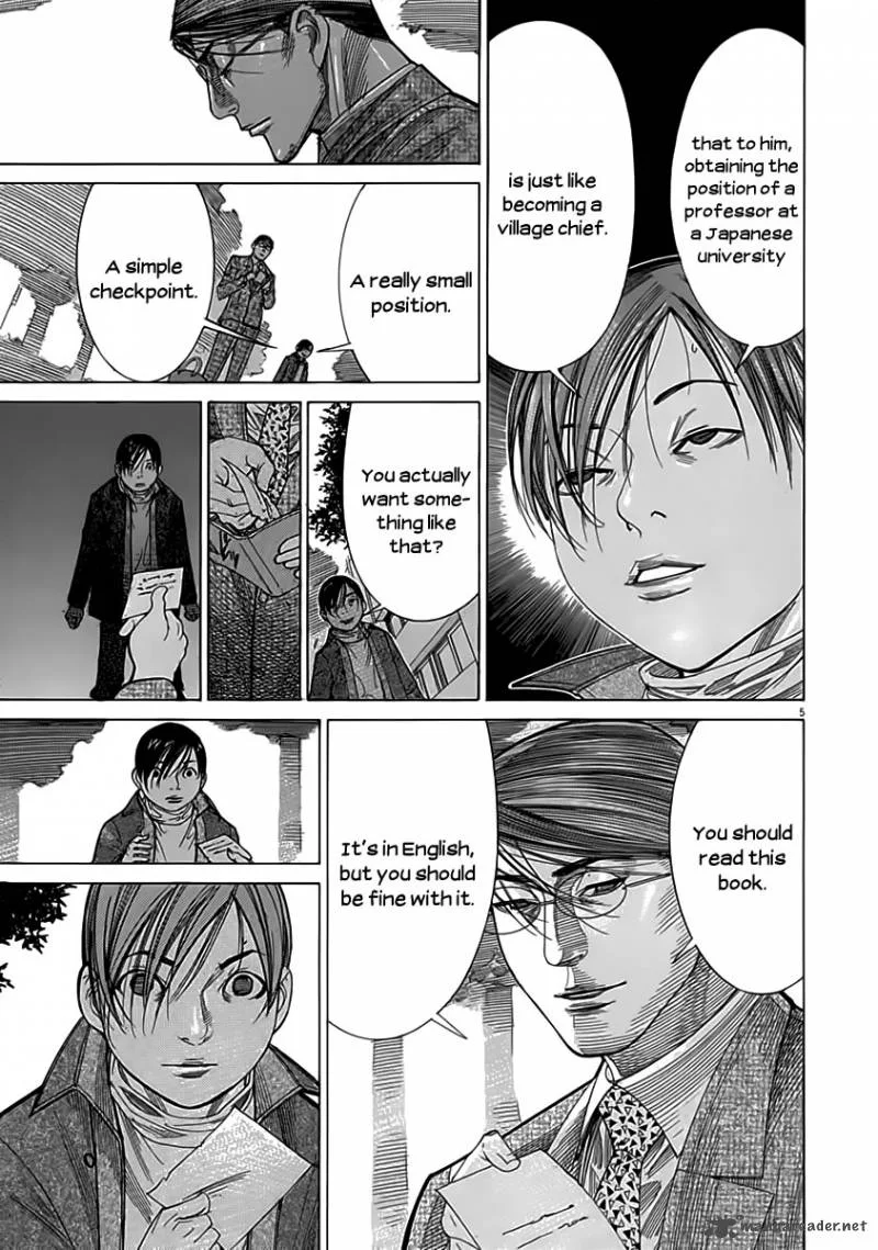 Team Medical Dragon Chapter 117 page 7