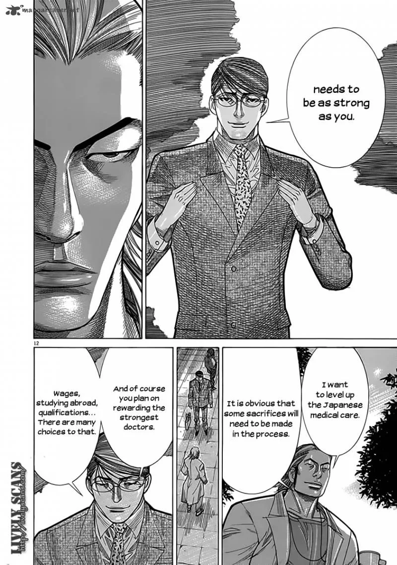 Team Medical Dragon Chapter 117 page 14