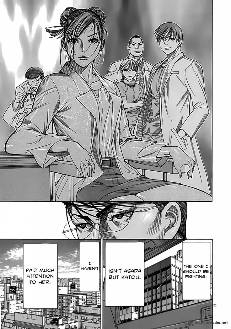 Team Medical Dragon Chapter 117 page 25