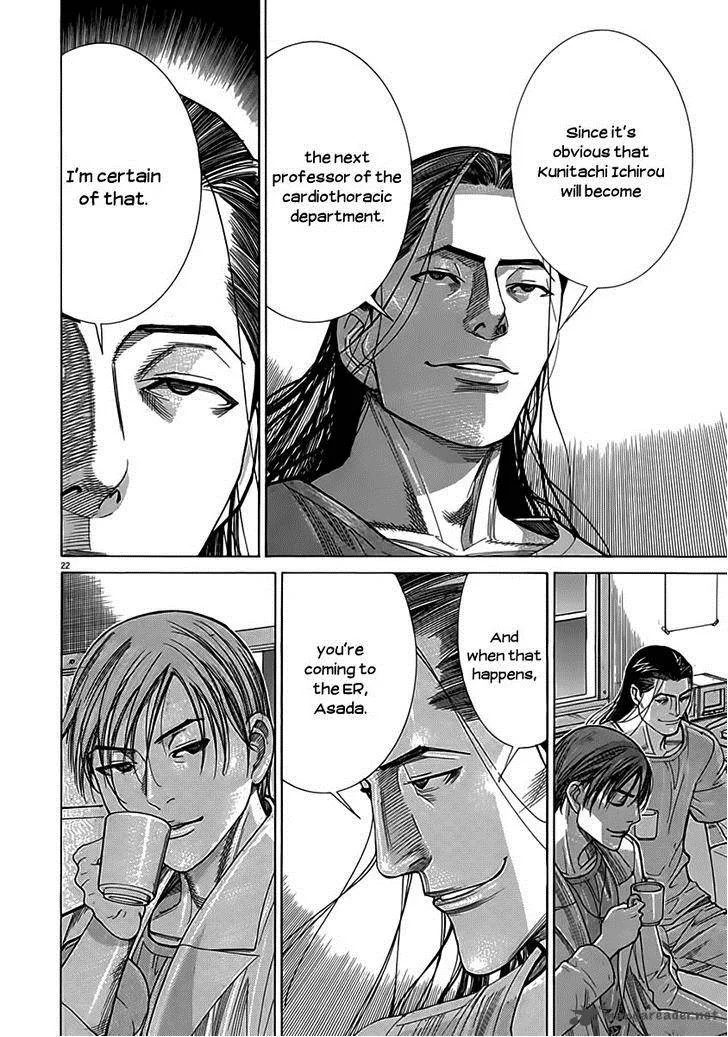 Team Medical Dragon Chapter 118 page 23