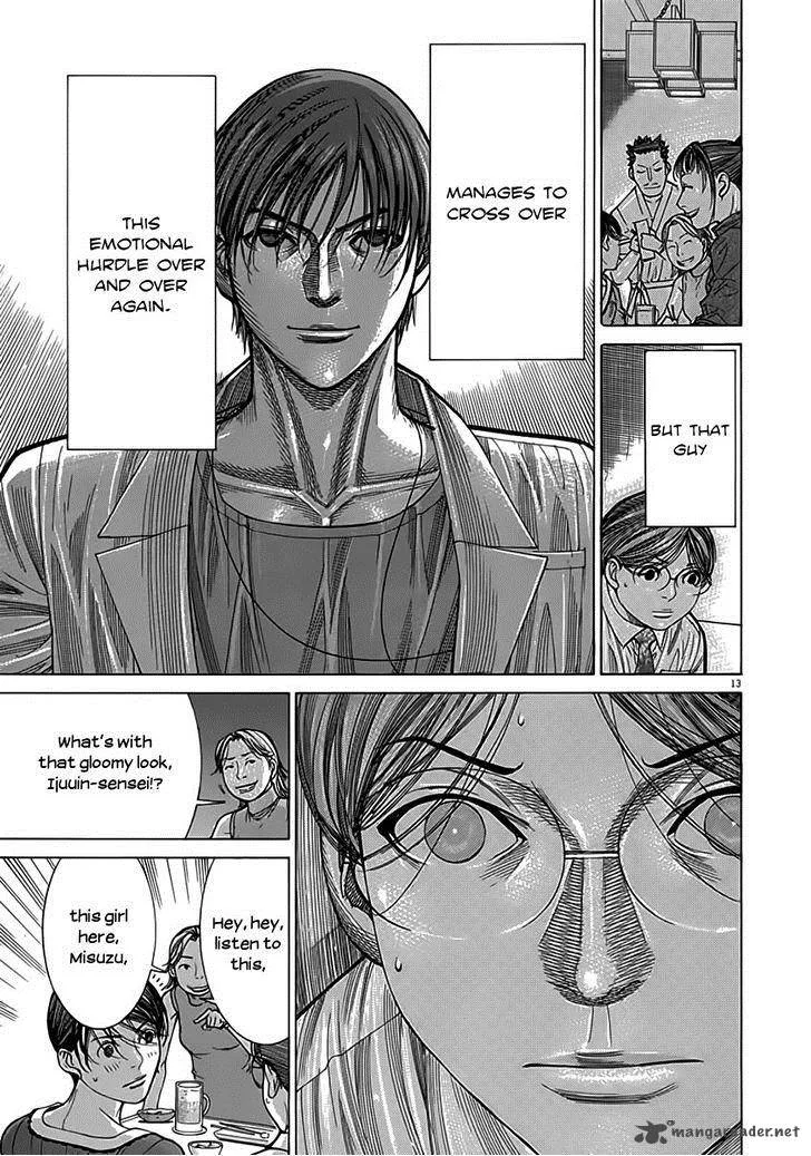 Team Medical Dragon Chapter 118 page 14