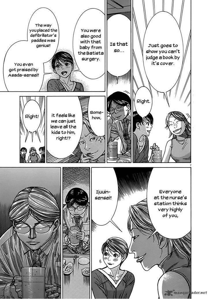 Team Medical Dragon Chapter 118 page 8