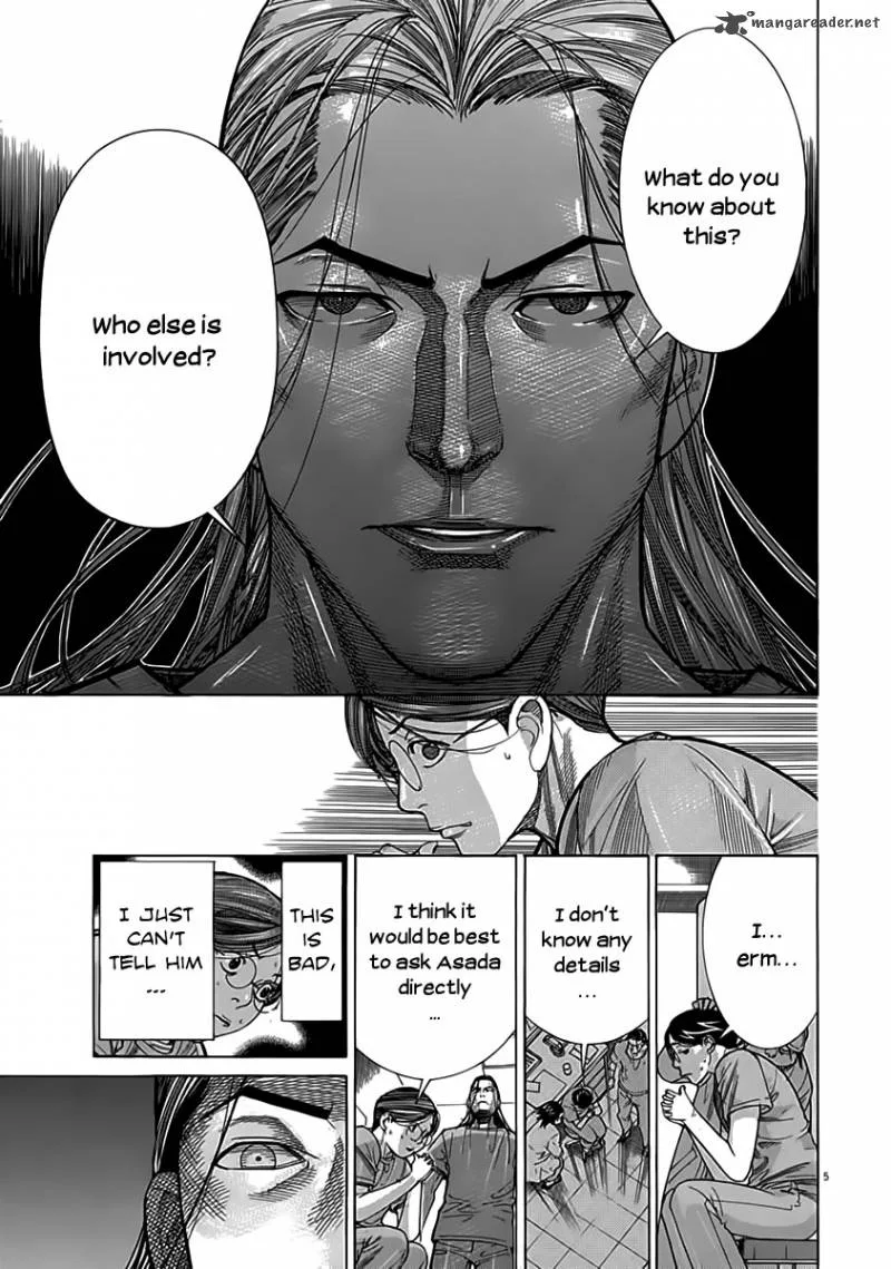 Team Medical Dragon Chapter 119 page 5