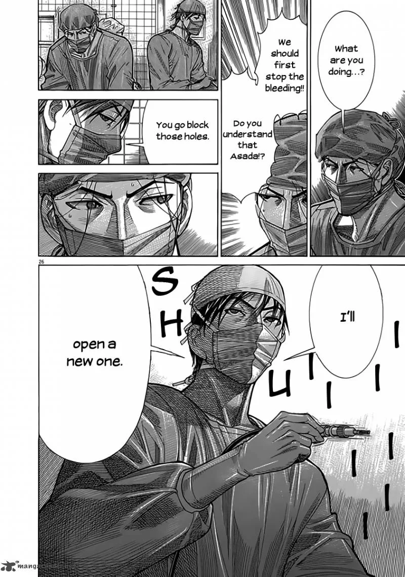 Team Medical Dragon Chapter 119 page 26