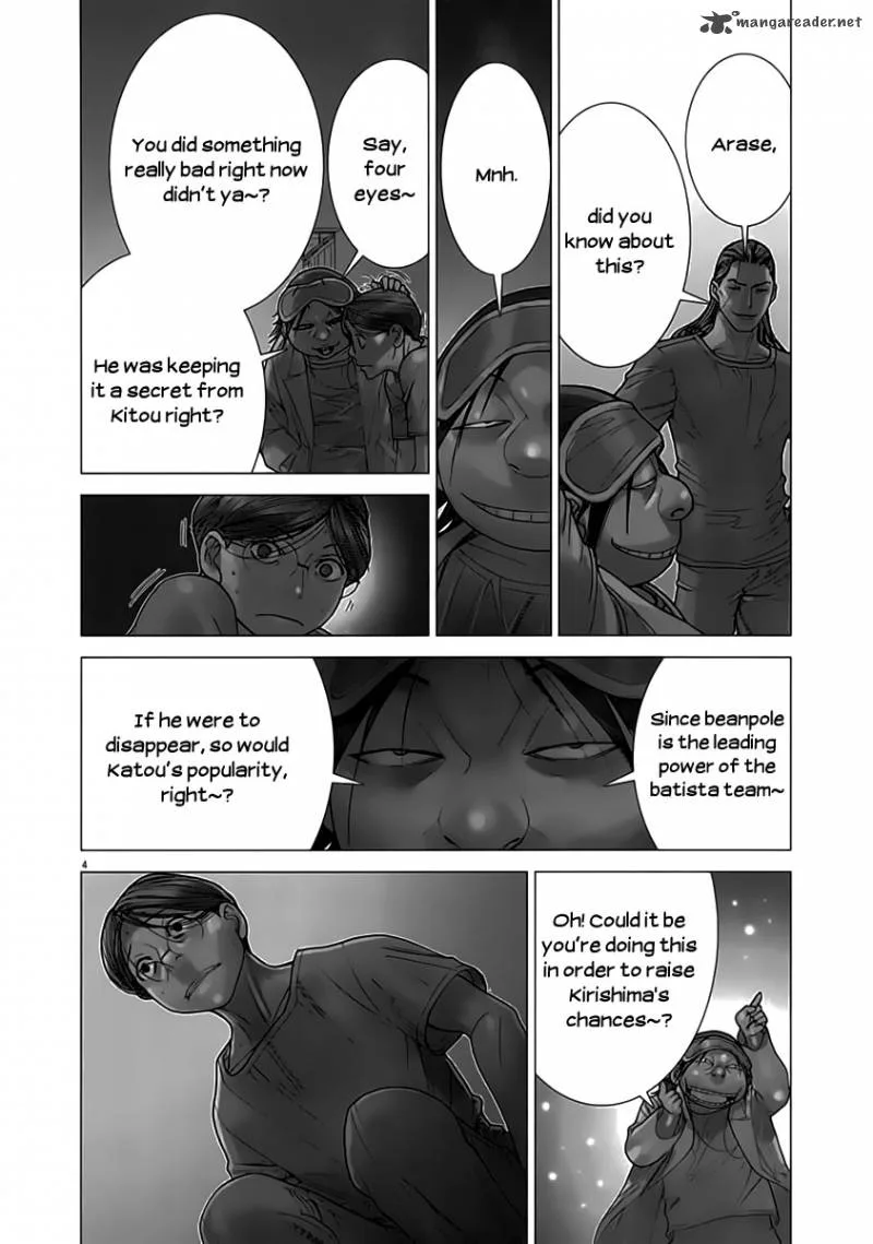 Team Medical Dragon Chapter 119 page 4