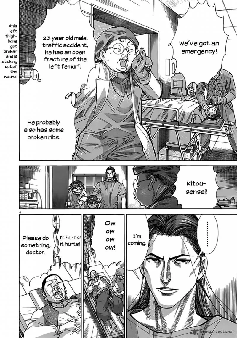 Team Medical Dragon Chapter 119 page 6