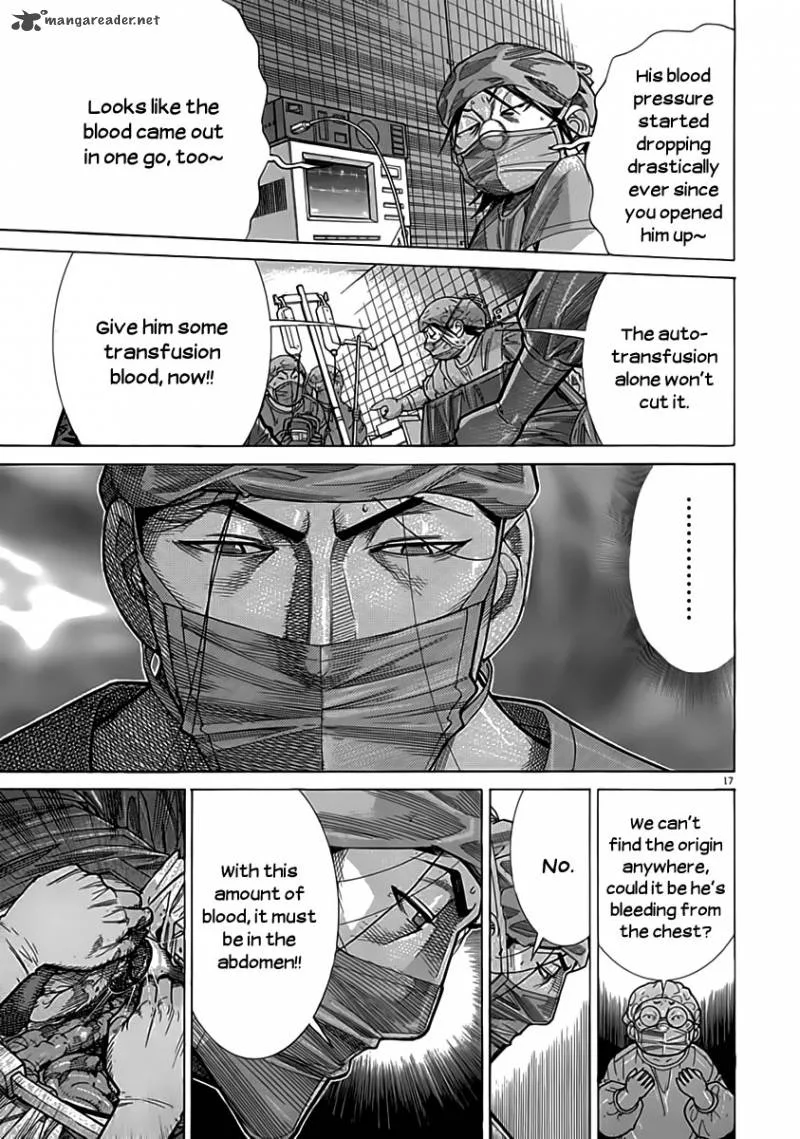 Team Medical Dragon Chapter 119 page 17