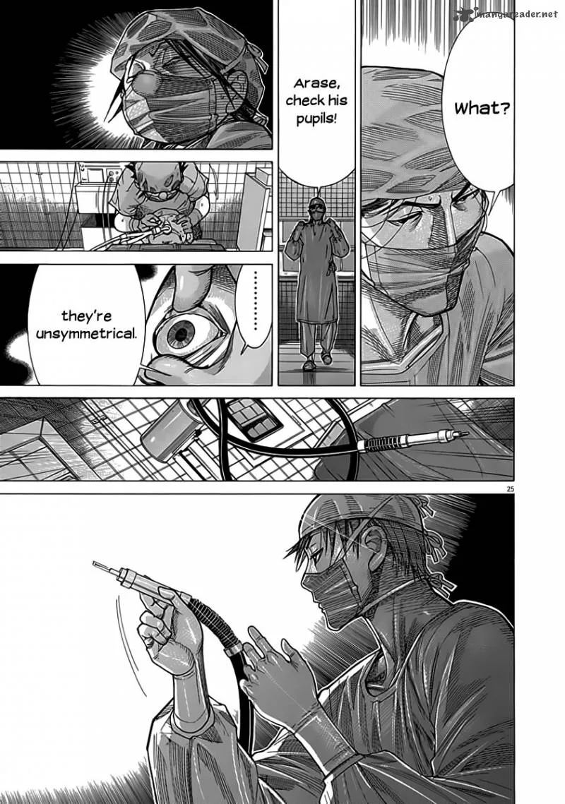 Team Medical Dragon Chapter 119 page 25