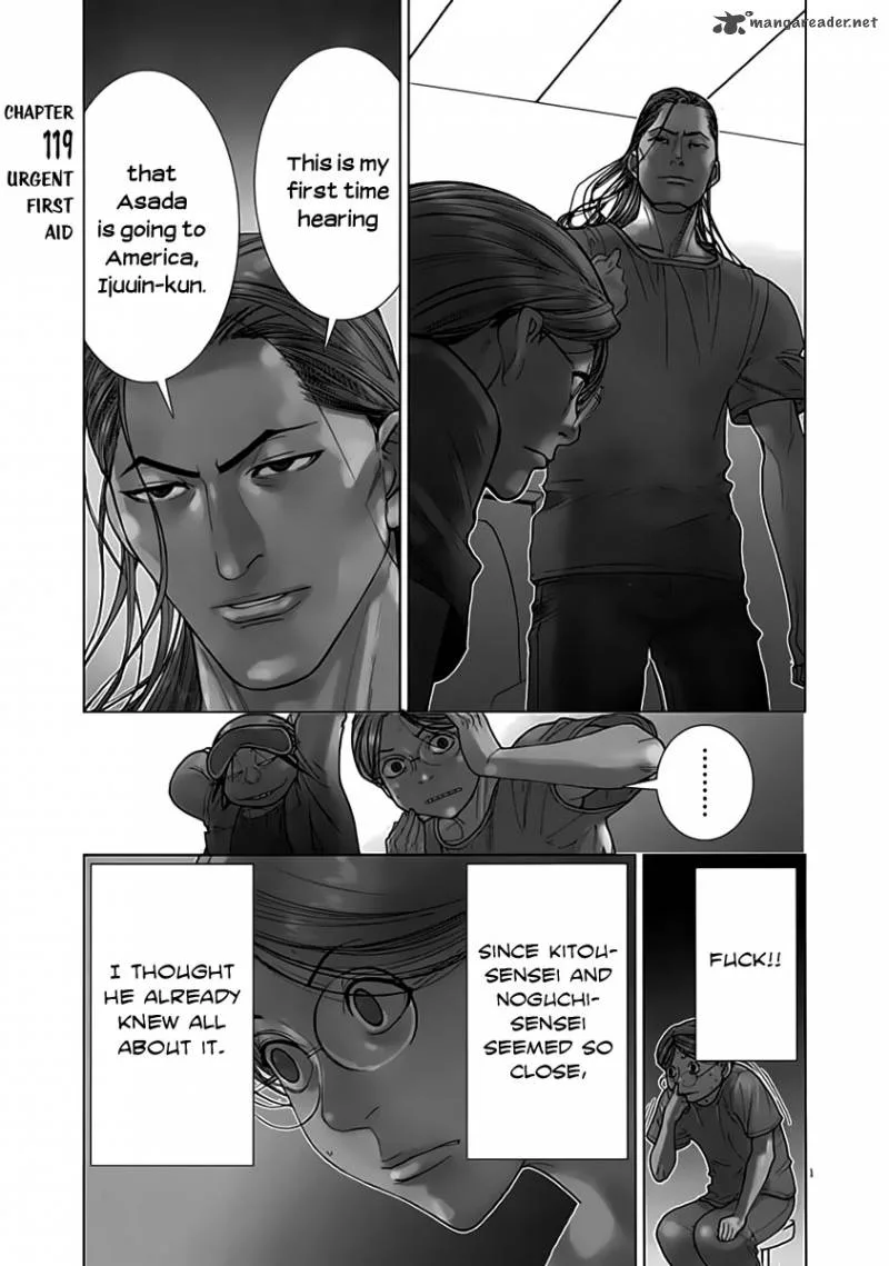Team Medical Dragon Chapter 119 page 2