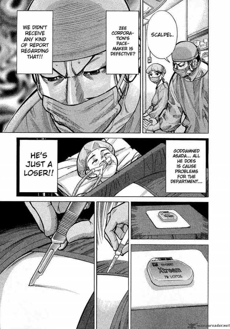 Team Medical Dragon Chapter 12 page 11