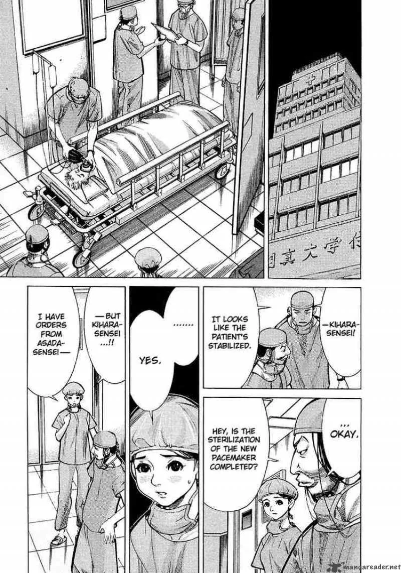 Team Medical Dragon Chapter 12 page 9