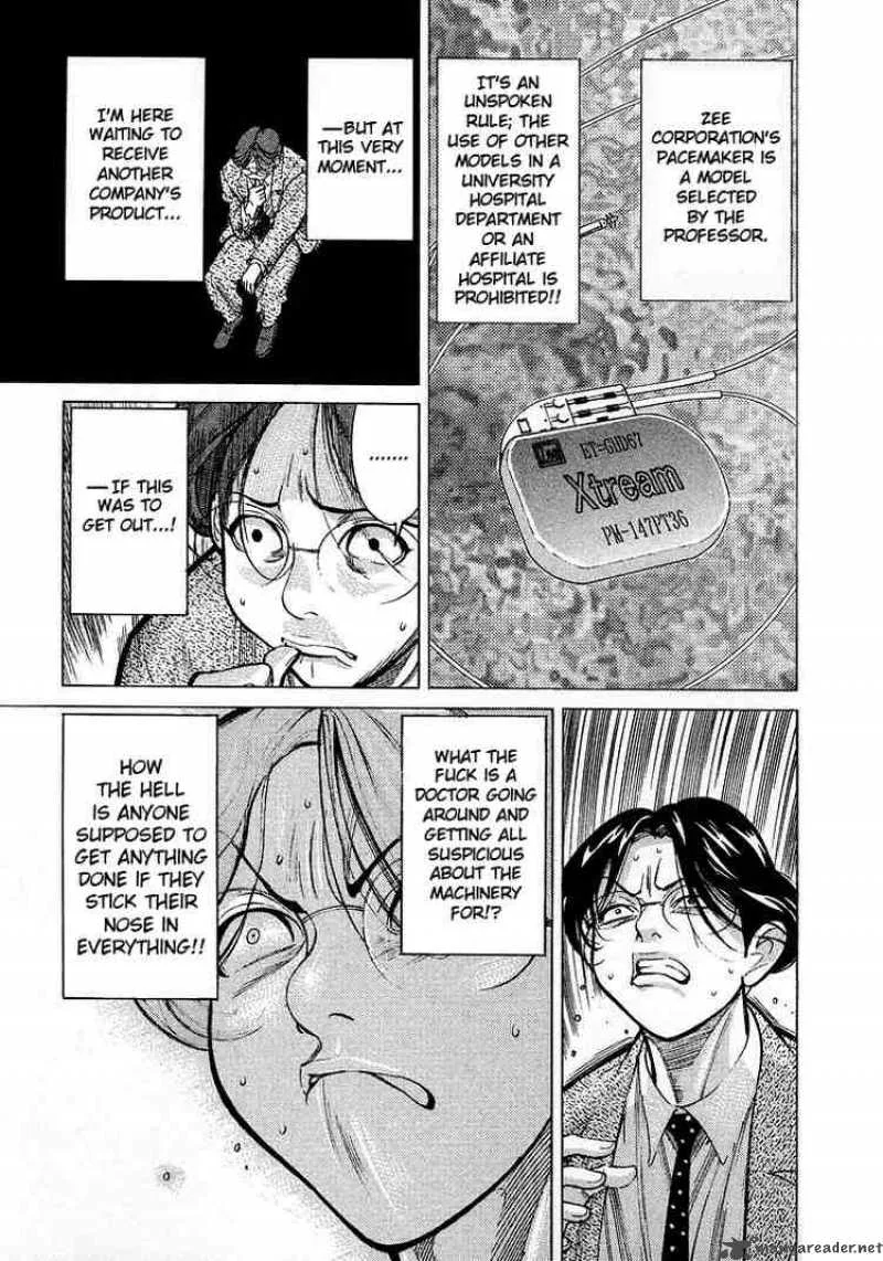 Team Medical Dragon Chapter 12 page 5