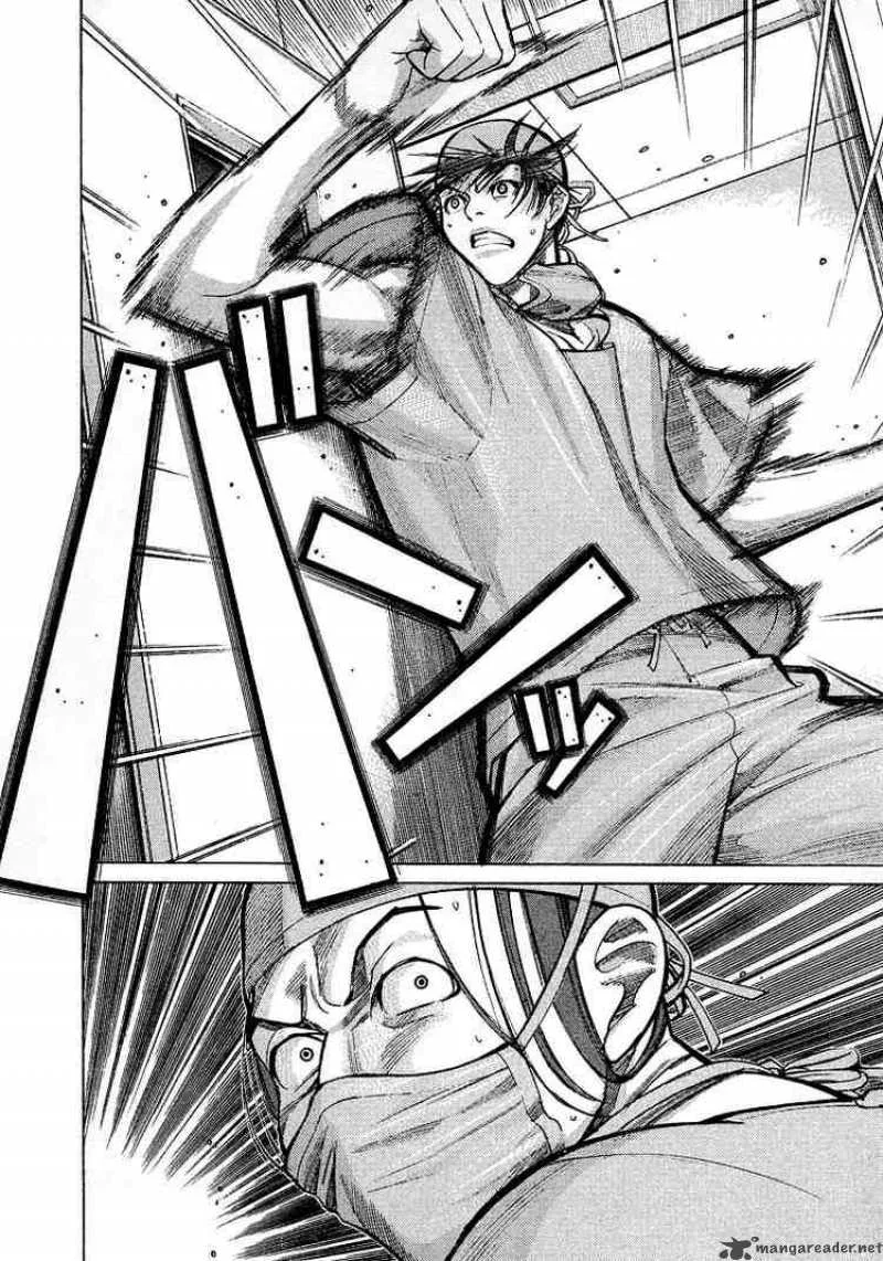 Team Medical Dragon Chapter 12 page 12