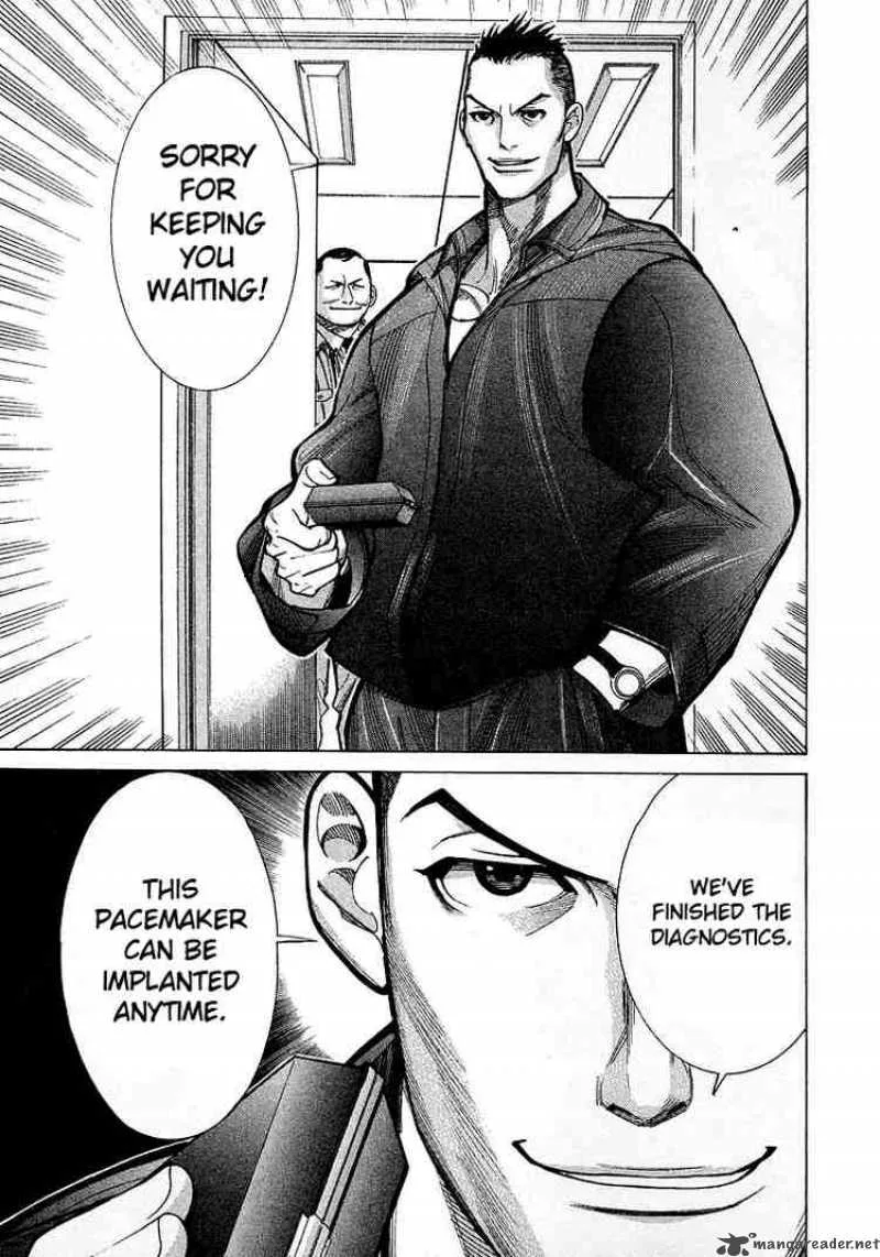 Team Medical Dragon Chapter 12 page 7