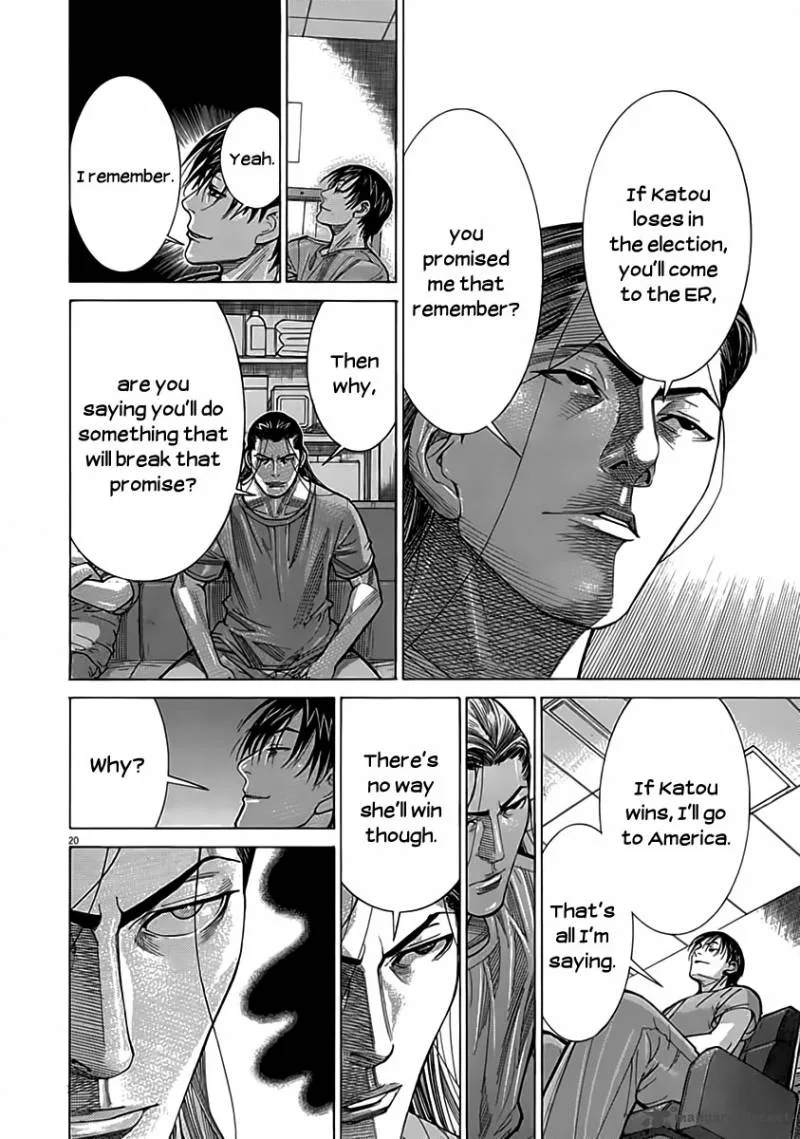 Team Medical Dragon Chapter 120 page 21