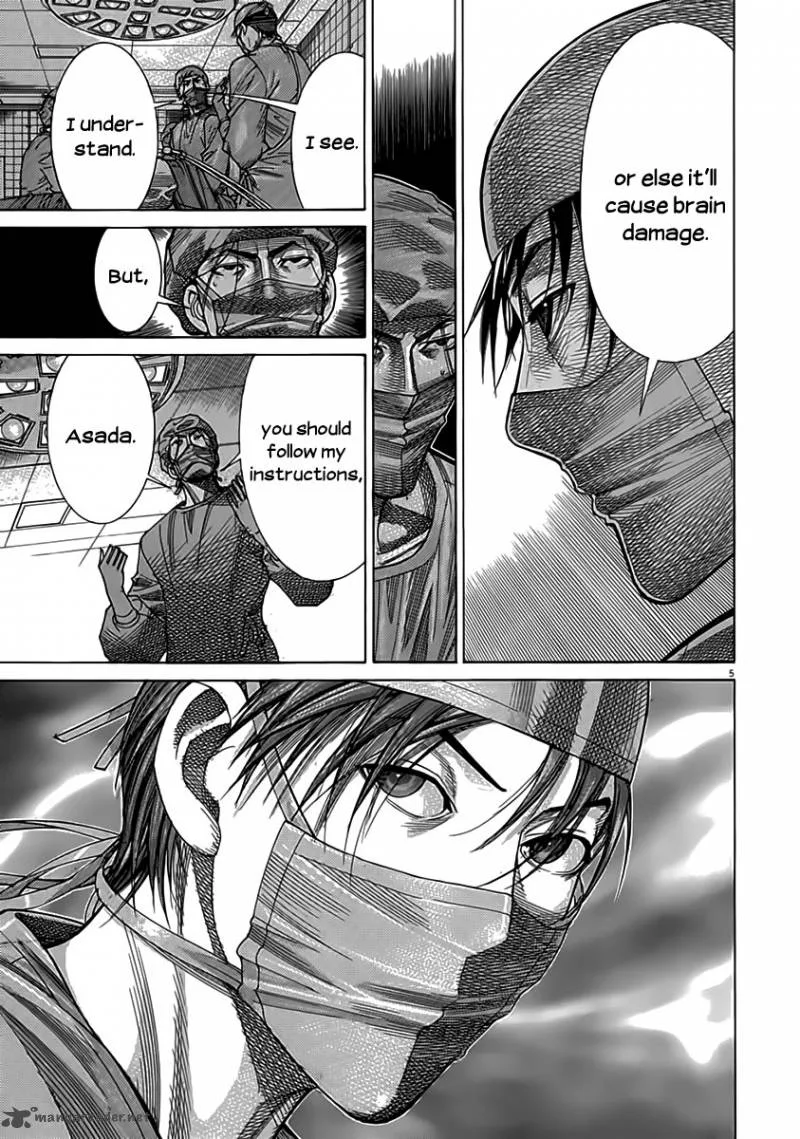Team Medical Dragon Chapter 120 page 6