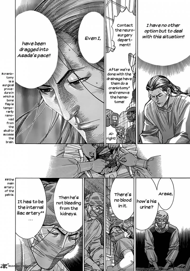 Team Medical Dragon Chapter 120 page 11