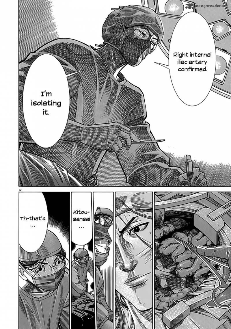 Team Medical Dragon Chapter 120 page 13
