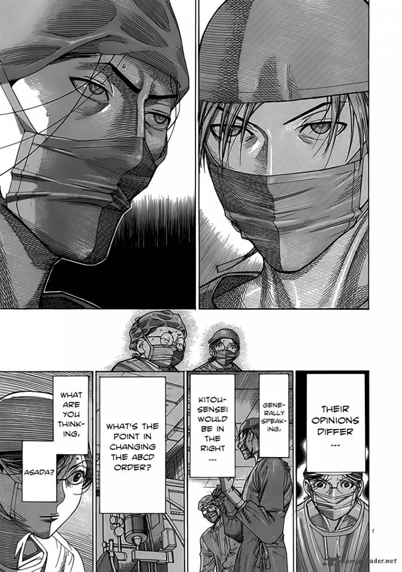 Team Medical Dragon Chapter 120 page 8