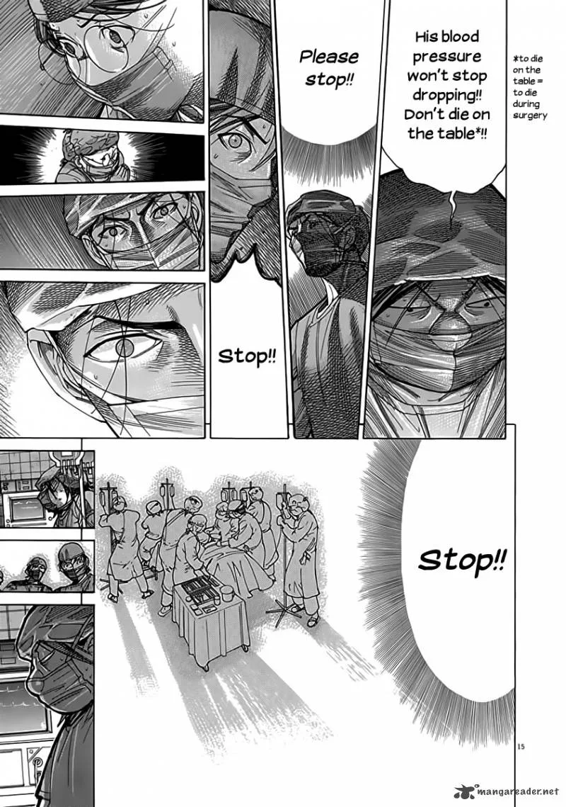 Team Medical Dragon Chapter 120 page 16