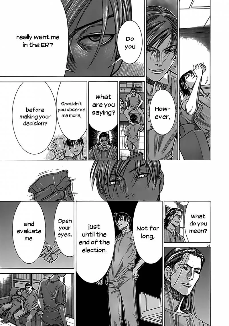 Team Medical Dragon Chapter 120 page 24