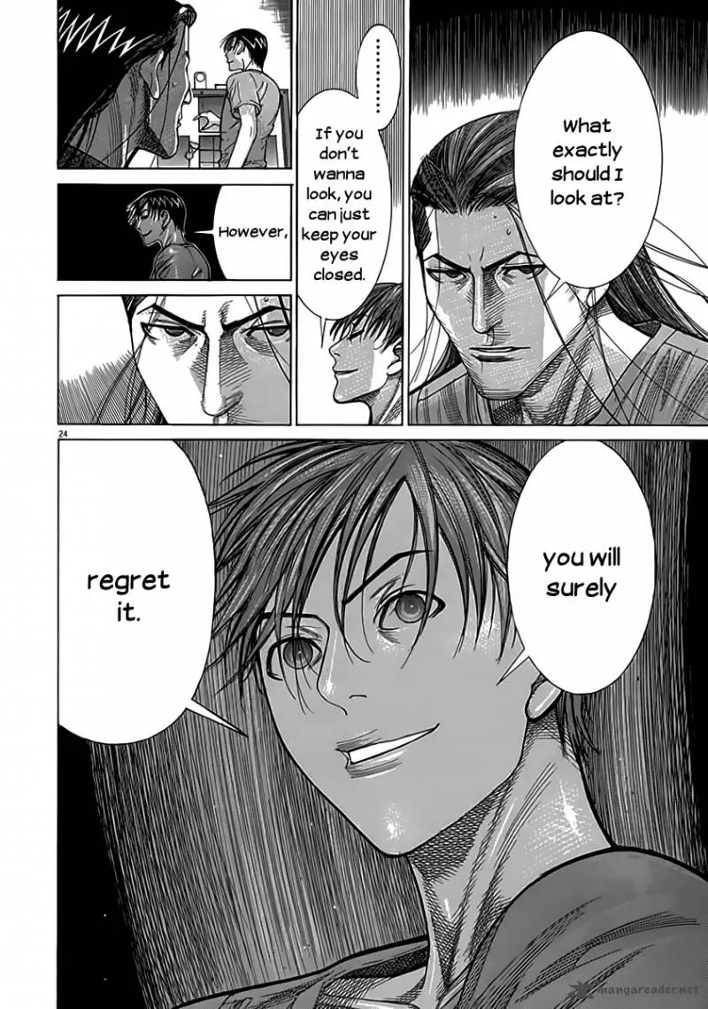 Team Medical Dragon Chapter 120 page 25