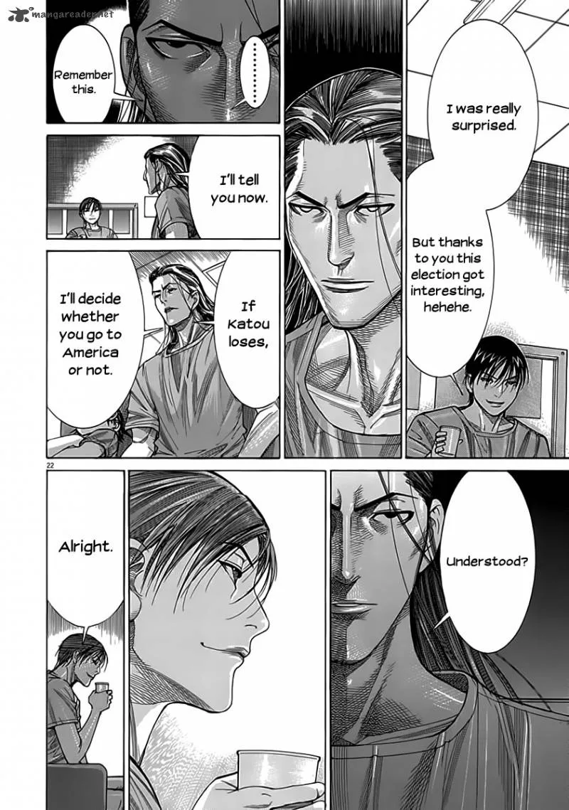 Team Medical Dragon Chapter 120 page 23