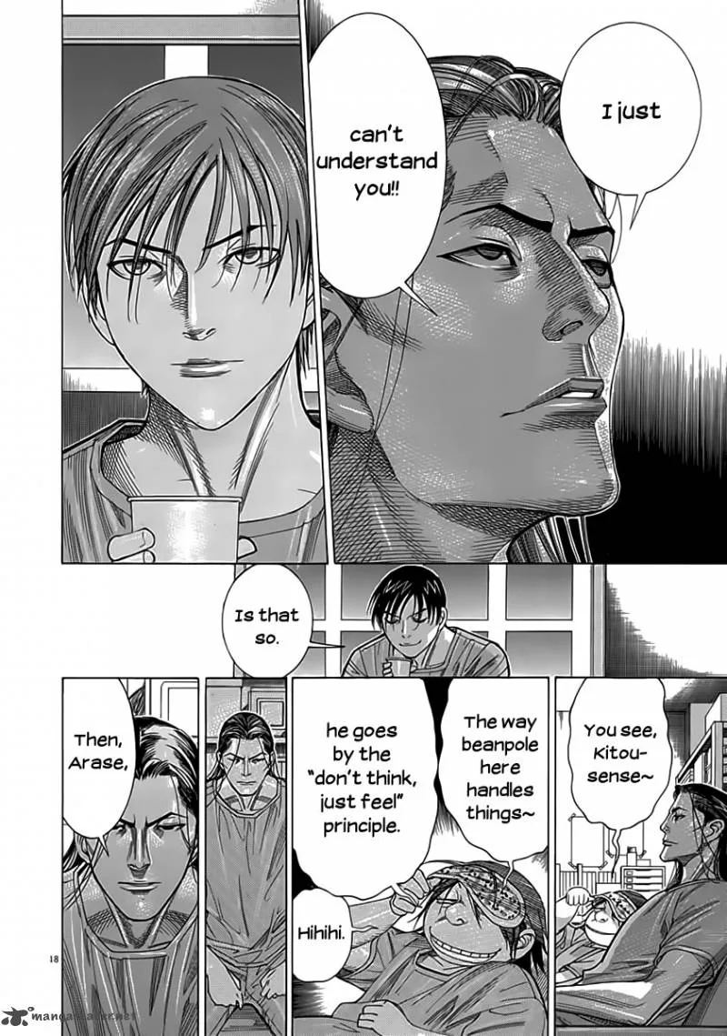 Team Medical Dragon Chapter 120 page 19