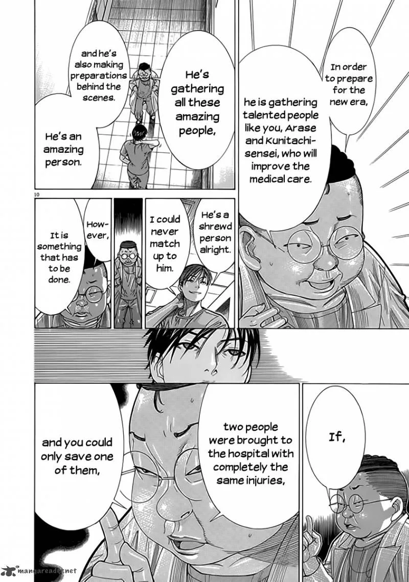 Team Medical Dragon Chapter 121 page 11