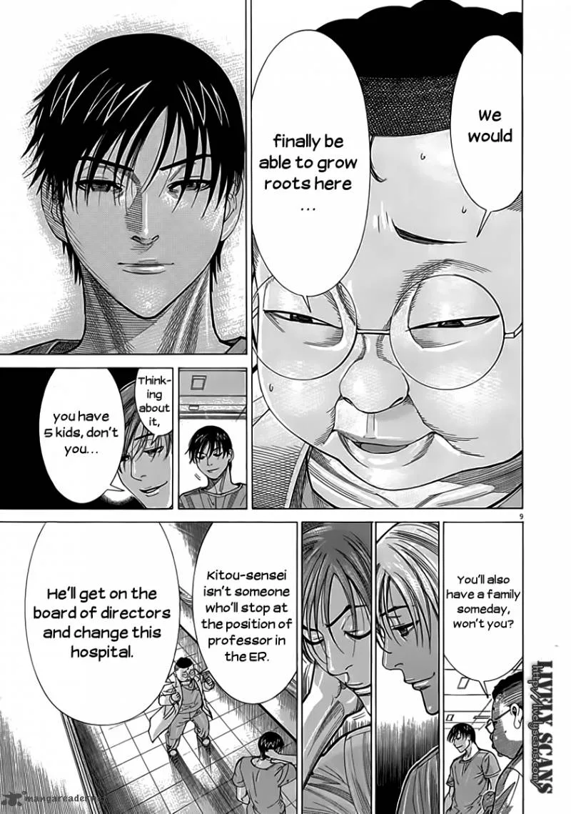 Team Medical Dragon Chapter 121 page 10