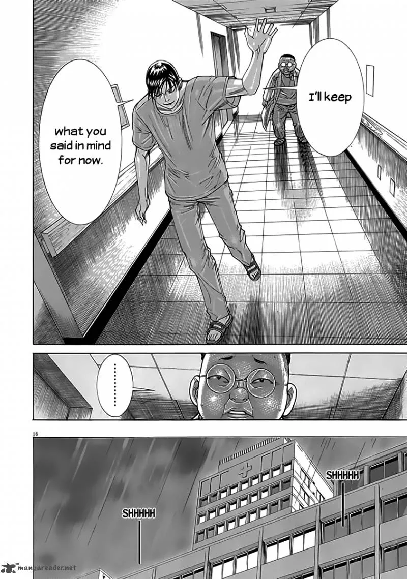 Team Medical Dragon Chapter 121 page 17