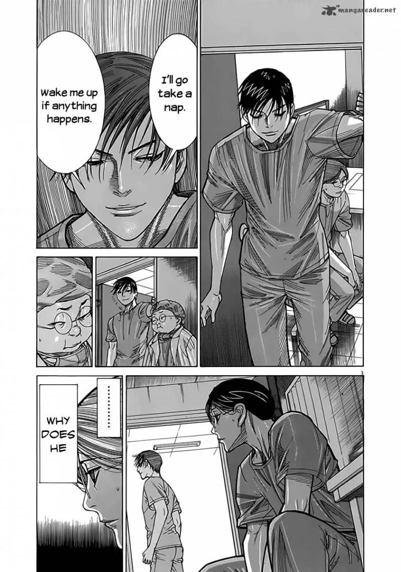 Team Medical Dragon Chapter 121 page 4