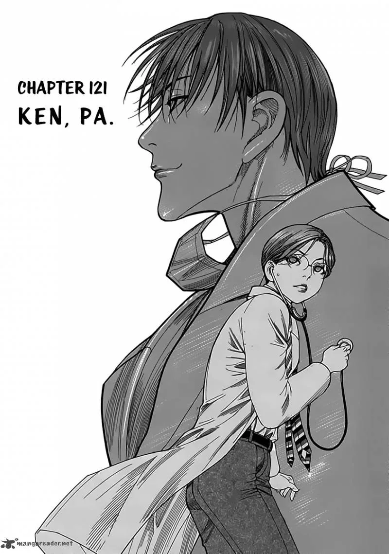 Team Medical Dragon Chapter 121 page 2