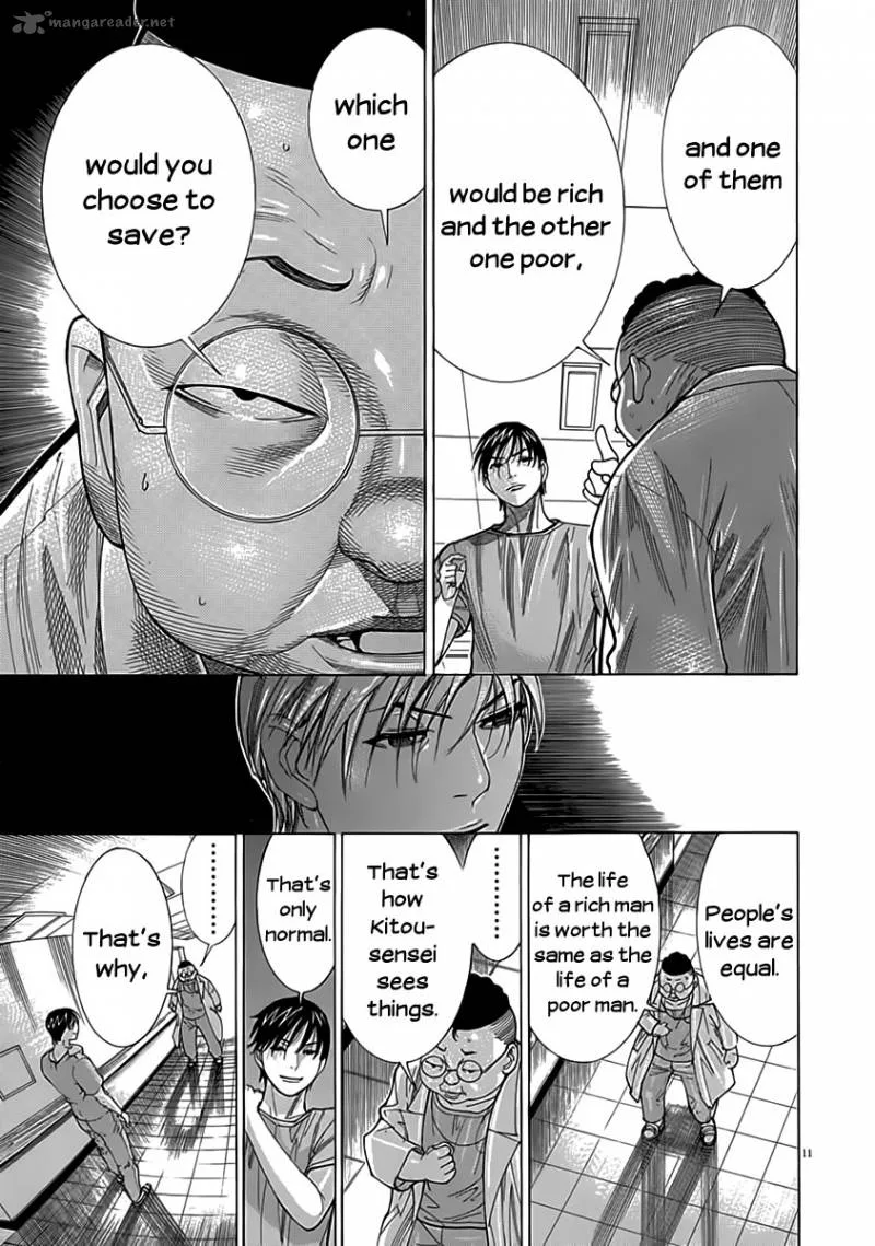 Team Medical Dragon Chapter 121 page 12