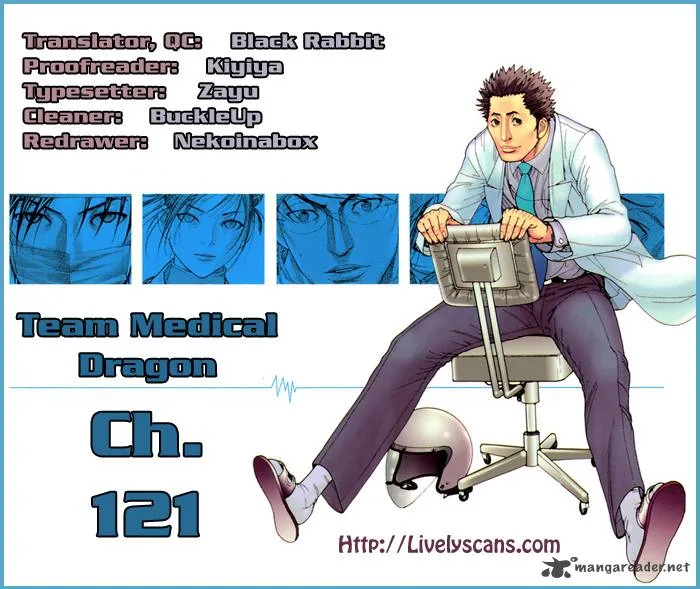 Team Medical Dragon Chapter 121 page 1