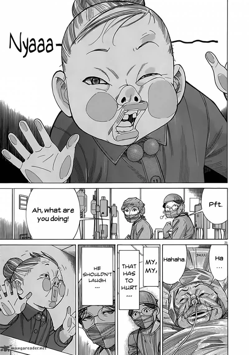 Team Medical Dragon Chapter 121 page 22