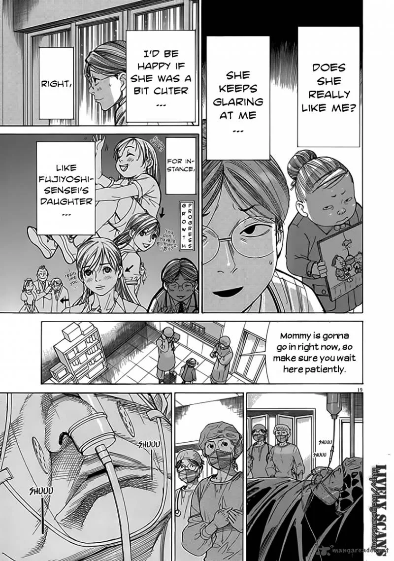 Team Medical Dragon Chapter 121 page 20