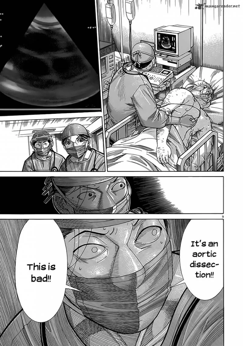 Team Medical Dragon Chapter 122 page 10