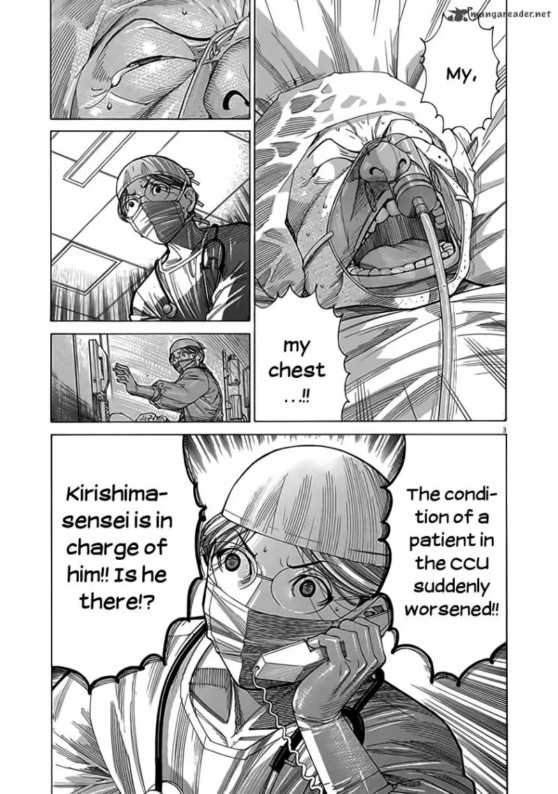 Team Medical Dragon Chapter 122 page 4