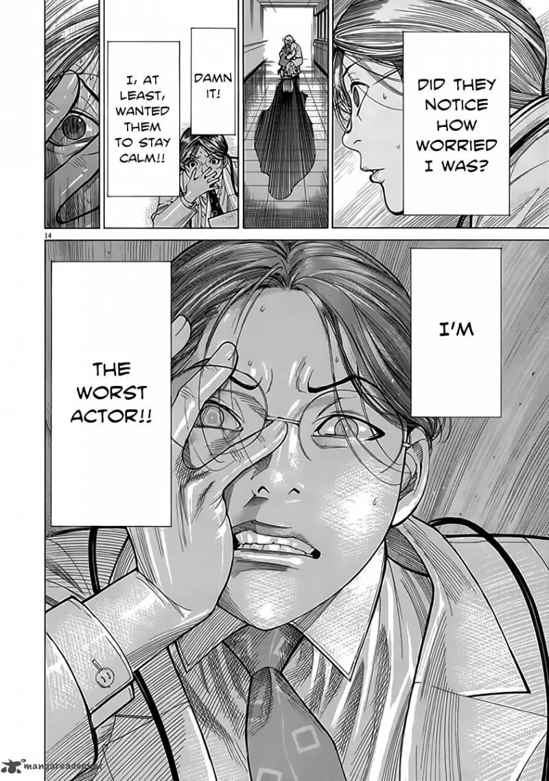 Team Medical Dragon Chapter 122 page 15