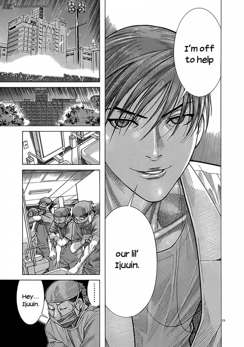 Team Medical Dragon Chapter 122 page 20