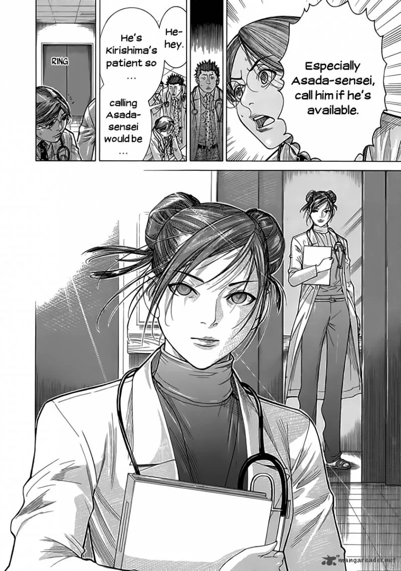 Team Medical Dragon Chapter 122 page 17