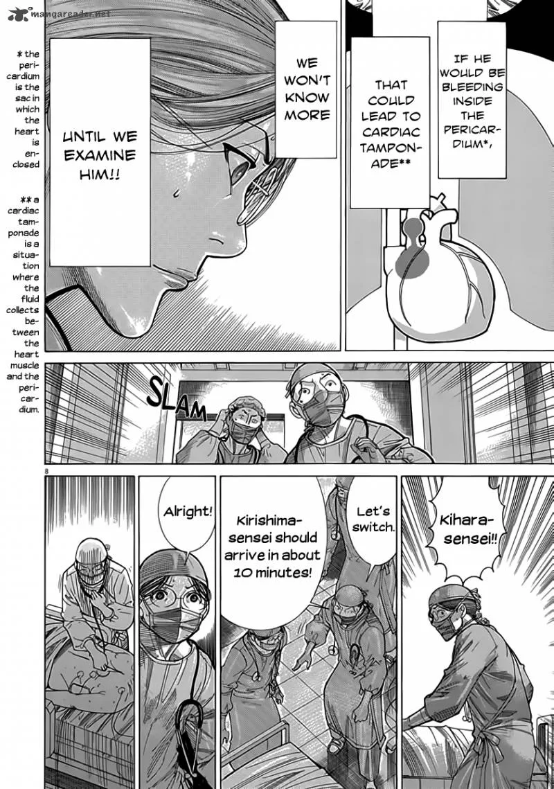 Team Medical Dragon Chapter 122 page 9