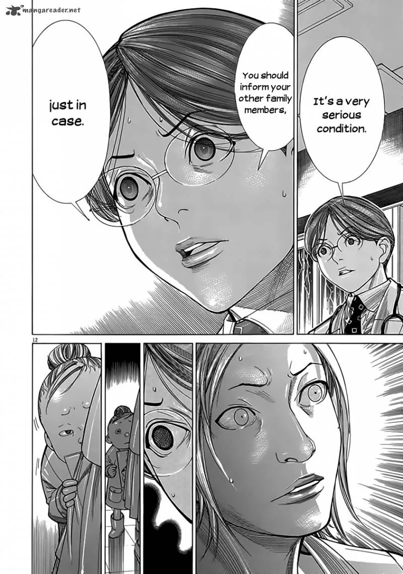 Team Medical Dragon Chapter 122 page 13